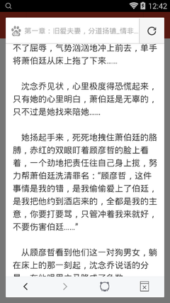 博鱼官网登录入口